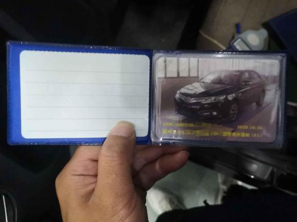 [温州·浙C] 二手比亚迪比亚迪F32018款 1.5L 手动尊享型