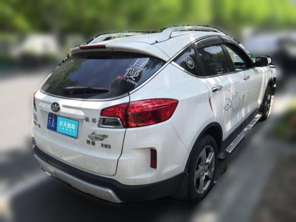 [南京·苏A] 二手奔腾奔腾X802013款 2.0L 自动豪华型