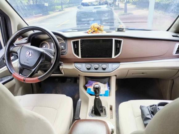 [苏州·苏C] 二手东风风行菱智2020款 M5L 1.6L 舒适型 9座