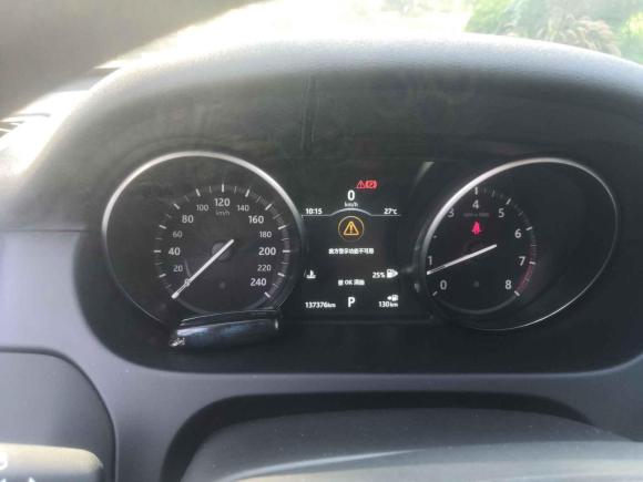 [佛山·粤E] 二手路虎发现神行2019款 240PS SE版 国V