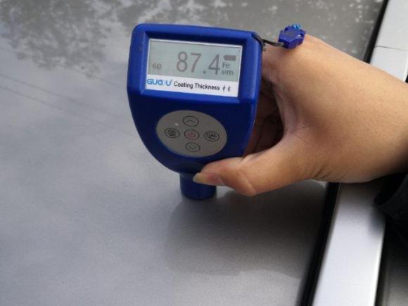 [温州·浙C] 二手东南东南DX32018款 1.5L 手动豪华型