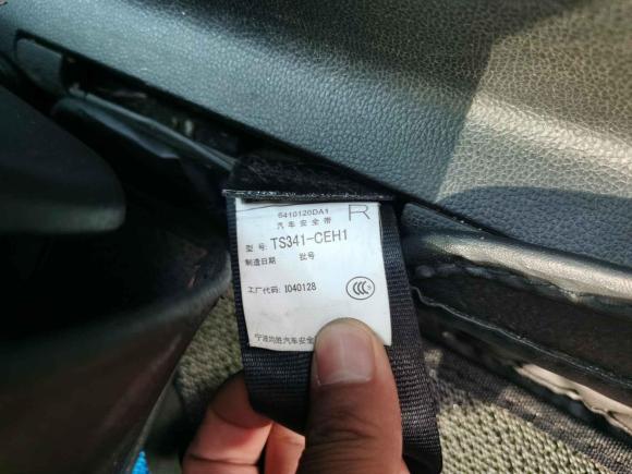 [苏州·苏F] 二手小鹏小鹏G32019款 智享版