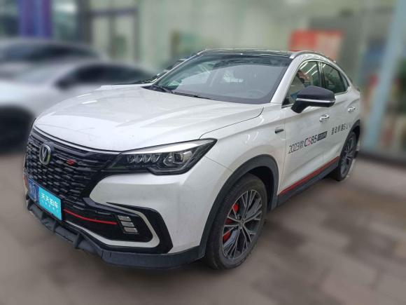 [郑州·豫Q] 二手长安长安CS85 COUPE2023款 1.5T DCT尊贵型