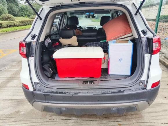 [上海·沪A] 二手长安长安CS752014款 1.8T 自动尊贵型 国IV