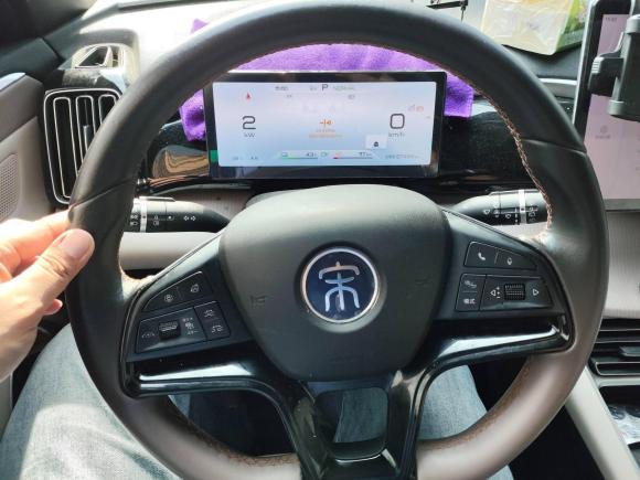 [金华·浙G] 二手比亚迪宋Pro新能源2023款 冠军版 DM-i 110KM超越型