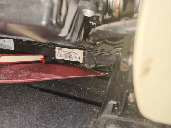 [西安·陕U] 二手福特蒙迪欧2013款 2.0L GTDi240旗舰型