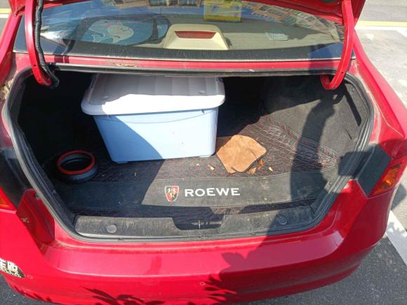 [无锡·苏E] 二手荣威荣威3502014款 1.5L 自动迅悦版