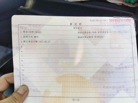 [南京·苏A] 二手奥迪奥迪A4L2019款 40 TFSI 时尚型 国V