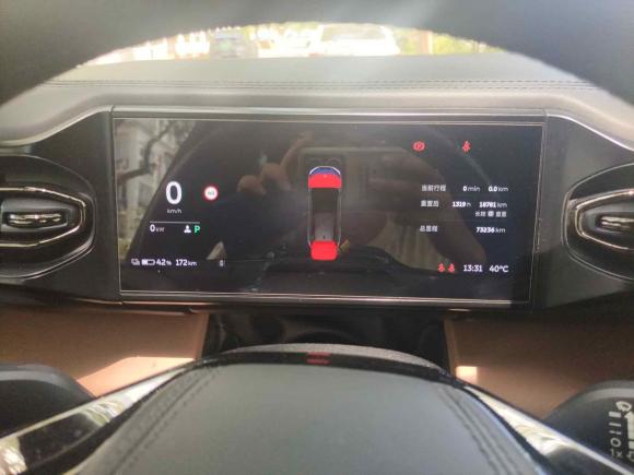 [嘉兴·浙F] 二手蔚来蔚来ES82020款 415KM 签名版 六座版