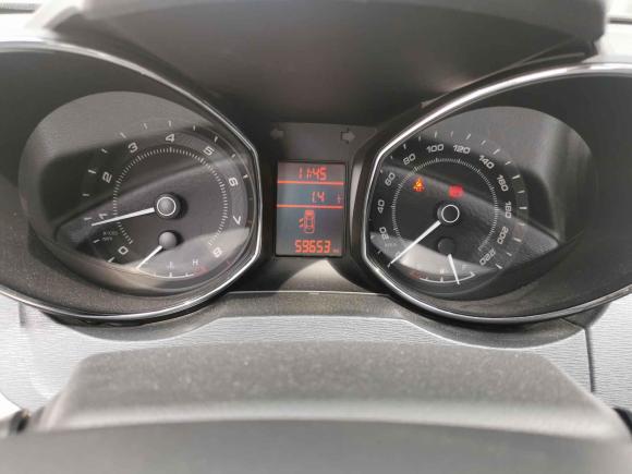 [佛山·粤S] 二手奇瑞艾瑞泽72015款 1.6L 手动致领版