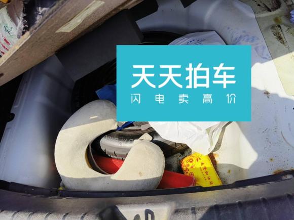 [西安·陕A] 二手起亚起亚K22017款 三厢 1.4L MT GLS