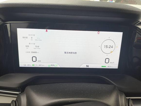 [成都·川A] 二手埃安AION S Plus2022款 70 智领版
