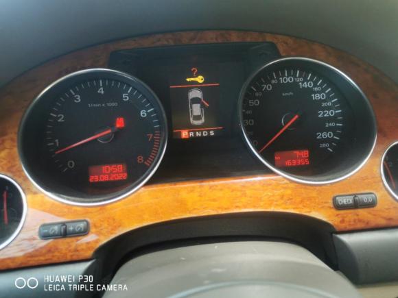 [金华·浙G] 二手奥迪奥迪A82004款 A8L 4.2L