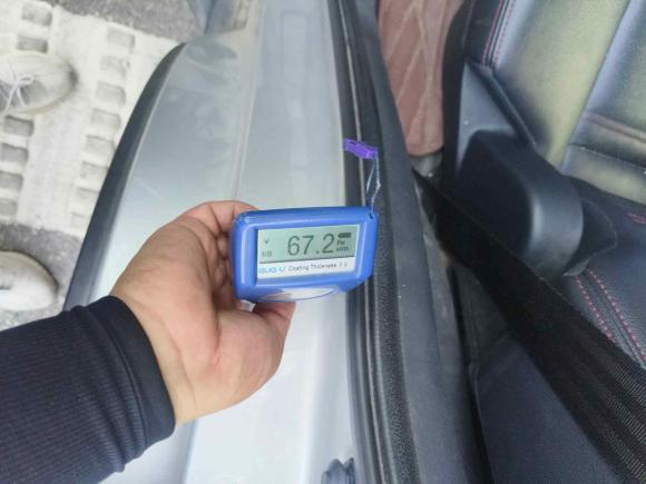 [青岛·鲁B] 二手江汽集团瑞风S72017款 2.0T 自动豪华型