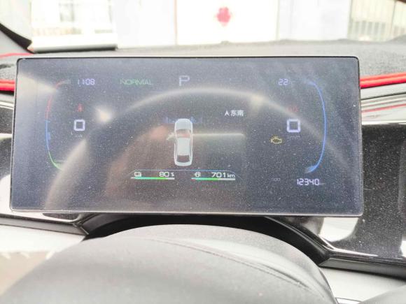 [青岛·鲁B] 二手比亚迪秦PLUS2023款  冠军版 DM-i 120KM超越型