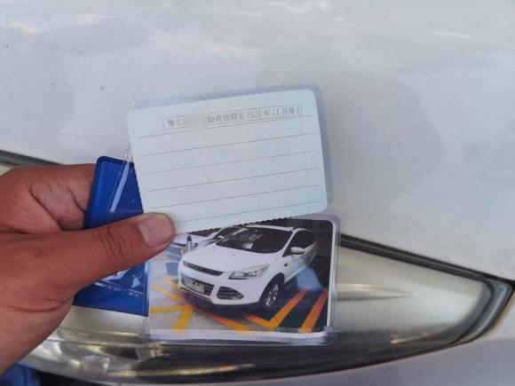 [深圳·粤B] 二手福特翼虎2013款 1.6L GTDi 四驱精英型