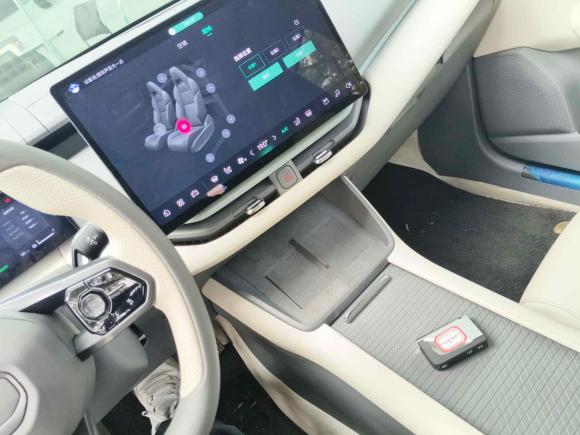 [温州·浙C] 二手领克领克06新能源2023款 EM-P 126长续航Halo