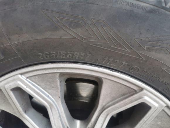 [上海·沪A] 二手江铃驭胜S3502013款 2.4T 自动两驱柴油豪华版5座