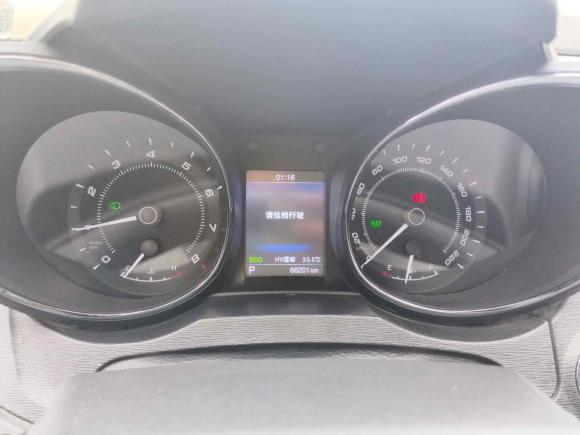 [上海·浙F] 二手奇瑞艾瑞泽7e2016款 1.6L e致享版