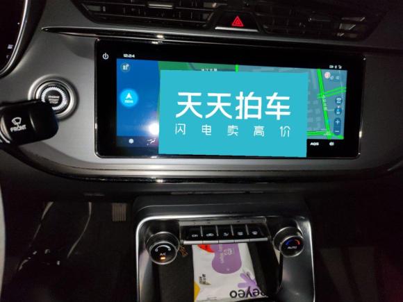 [芜湖·皖B] 二手吉利汽车缤瑞2018款 14T CVT缤致版