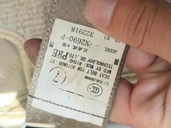 [南昌·赣A] 二手丰田汉兰达2012款 2.7L 两驱5座运动版