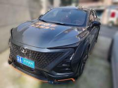 [南京·苏A]长安&nbsp;&nbsp;长安UNI-T&nbsp;&nbsp;2020款1.5T尊贵型