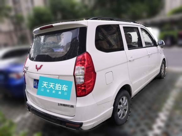 [上海·豫K] 二手五菱汽车五菱宏光2014款 1.5L S标准型