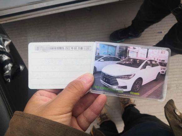 [金华·浙G] 二手比亚迪宋MAX2017款 1.5T 手动智联豪华型 7座