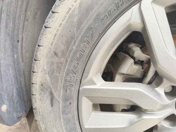 [济南·鲁A] 二手奇瑞瑞虎5x2019款 HERO 1.5L CVT时尚版