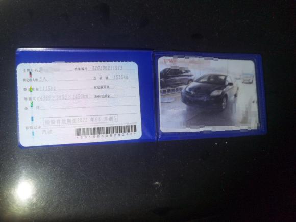 [金华·浙G] 二手丰田威驰2008款1.6L GL-i AT