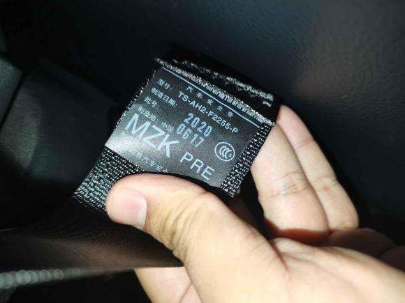 [苏州·沪E] 二手丰田奕泽IZOA2020款 2.0L 奕享CARE