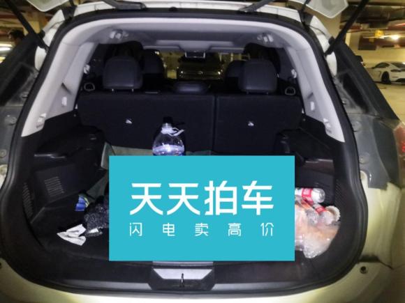 [南京·苏A] 二手日产奇骏2014款 2.0L CVT舒适版 2WD