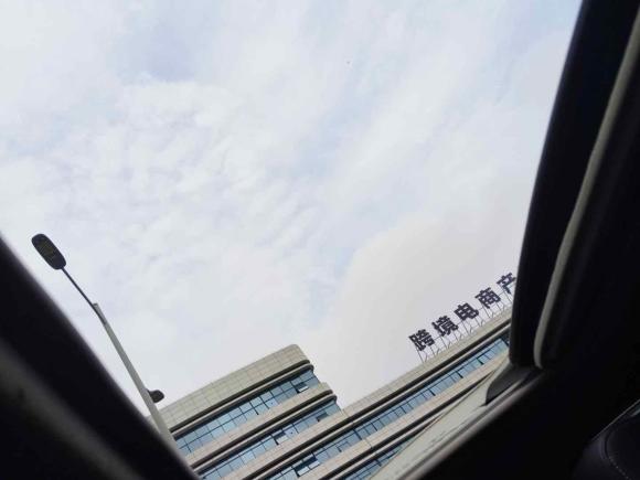 [台州·浙J] 二手比亚迪秦新能源2021款 出行版