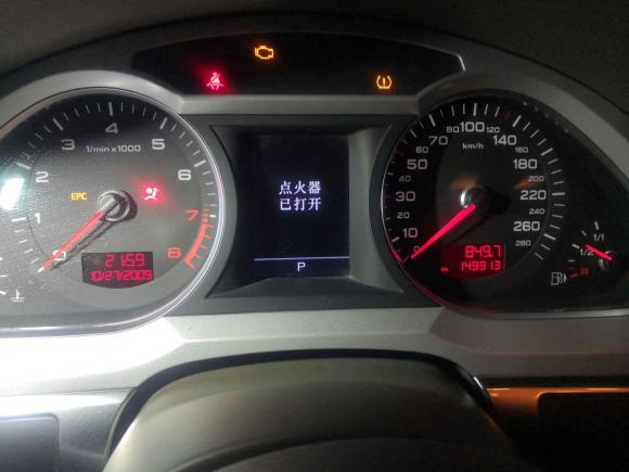 [西安·陕A] 二手奥迪奥迪A6L2009款 2.4L 舒适型