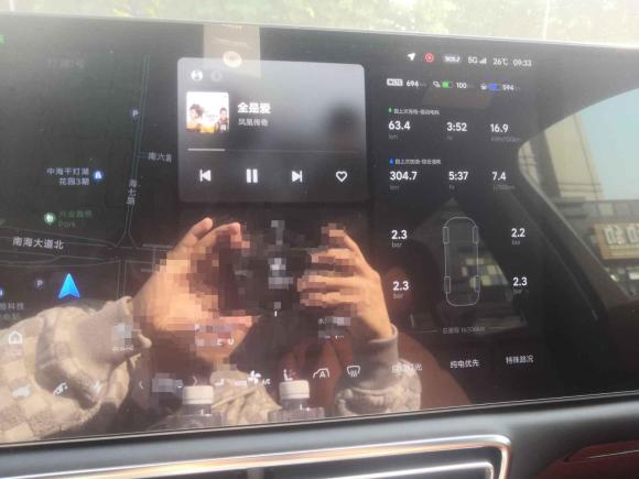 [佛山·粤A] 二手理想汽车理想L92022款 Max