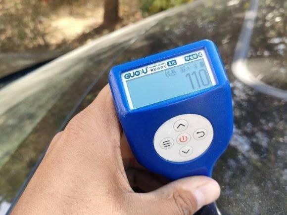 [南昌·赣A] 二手奔腾奔腾B702021款 1.5T 自动尊享型