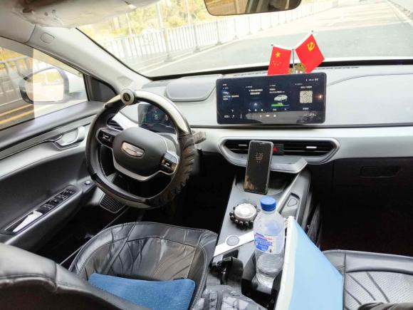 [宁波·浙A] 二手吉利几何吉利几何A2021款 Pro 畅享高维续航版 430KM A430平方版