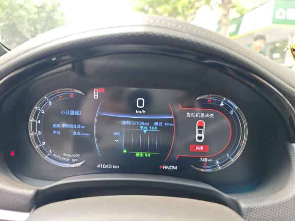 [上海·浙F] 二手凯迪拉克凯迪拉克XTS2018款 28T 豪华型