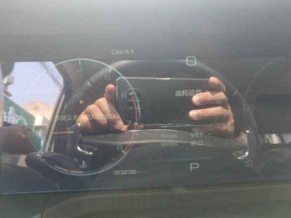 [南通·苏F] 二手坦克坦克3002021款 越野版 2.0T 征服者