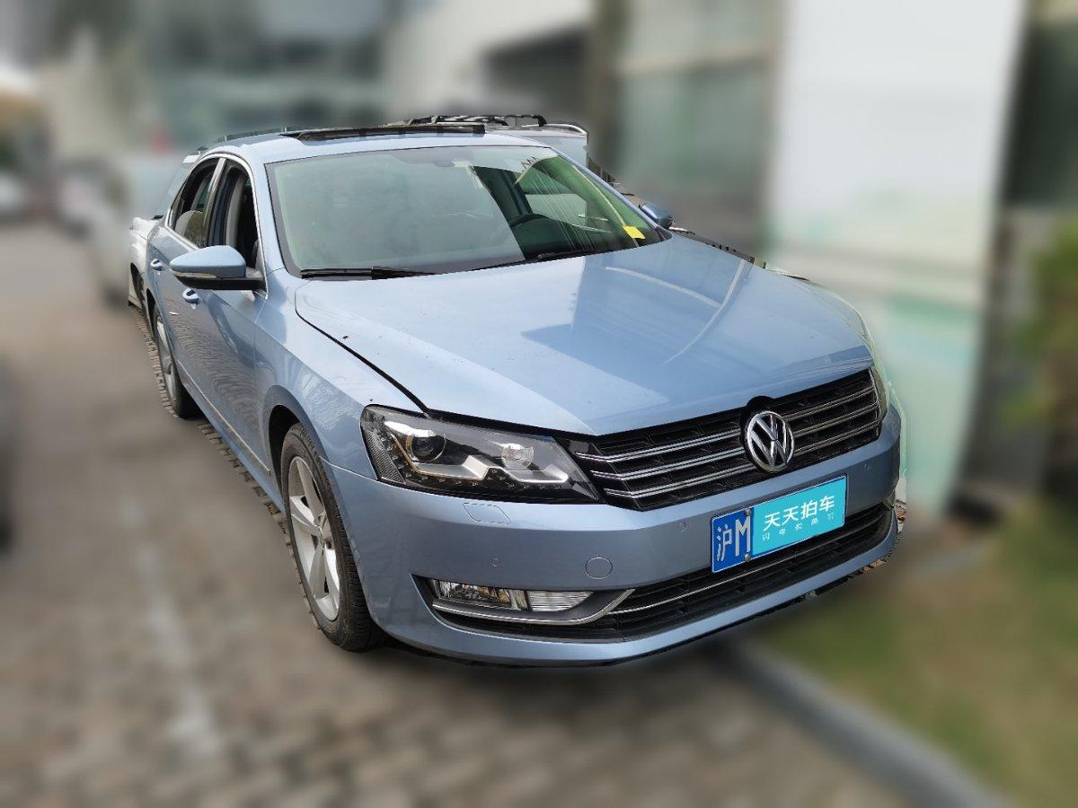 13款帕萨特二手车多少钱