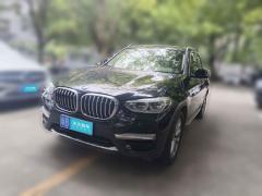 [深圳·粤B] 宝马宝马X32021款 xDrive25i 豪华套装
