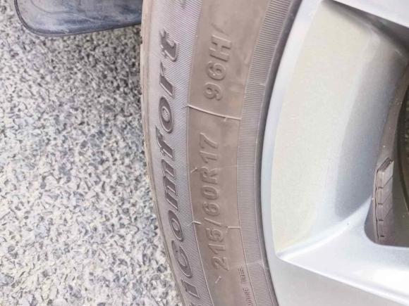 [成都·川A] 二手奇瑞瑞虎32014款 1.6L CVT智尚版