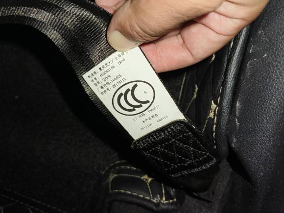 [合肥·皖A] 二手北汽昌河北汽昌河Q352016款 1.5L 自动炫智版