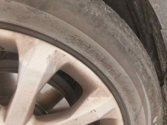 [宁波·浙B] 二手福特翼虎2013款 1.6L GTDi 两驱风尚型