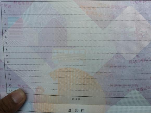 [上海·沪A] 二手别克微蓝72020款 652E 互联智享型
