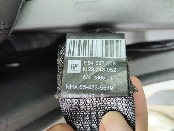 [合肥·皖A] 二手凯迪拉克凯迪拉克XT52016款 25T 豪华型