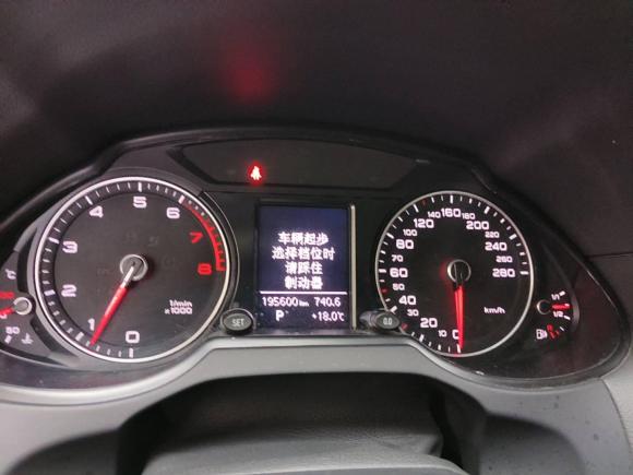 [成都·川A] 二手奥迪奥迪Q52016款 40 TFSI 技术型