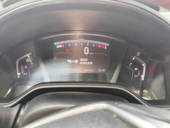 [西安·陕A] 二手本田皓影2020款 240TURBO CVT四驱尊享版