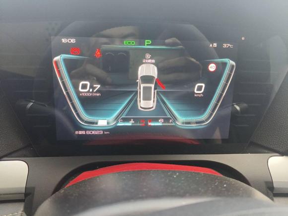 [嘉兴·浙F] 二手比亚迪宋Pro2019款 1.5T 自动豪华型