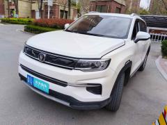 [青岛·鲁U] 长安长安CS35PLUS2019款 1.6L 自动悦联升级版